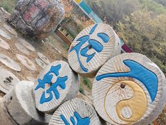 -十渡东湖港风景区