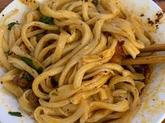 王菊素椒面-王菊美食街·王菊面馆(总店)