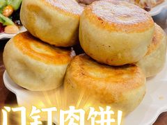 门钉肉饼-清真牛街祥云轩门钉肉饼(左家庄店)