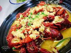 -洪福龙虾