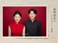 -iF摄影•全家福•证件照•形象照(南山店)