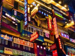 -黄兴南路步行商业街