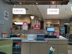 -李先生牛肉面大王(广渠门内店)