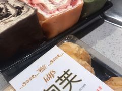 -美事客·面包·蛋糕·甜品(城中城店)