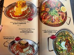 -Let's burger&pasta·非常汉堡·融合西餐(蓝色港湾店)