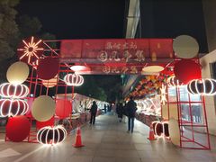 -杭州西湖银泰百货