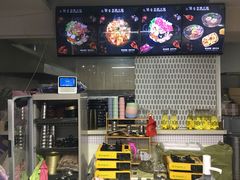 -三餐季年糕火锅(韩乐坊店)