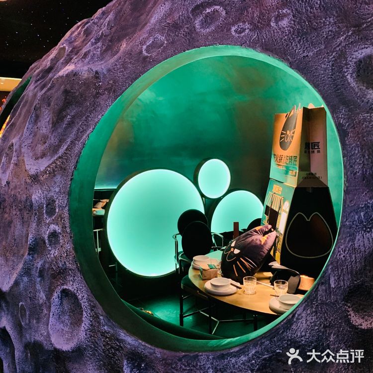 合生汇｜火爆成都热门烤鱼来北京啦！现场品鉴