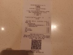 -麦当劳甜品站(高德置地广场春广场店)
