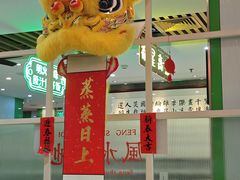 -日昌餐馆(德胜门店)