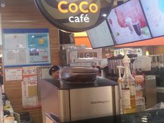 -CoCo都可(香港名都店)