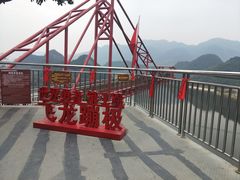 -宝晶宫旅游景区