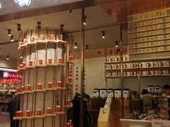 门面-眷茶(大卫城10楼店)