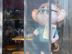 -鸡鸣汤包(红山动物园店)