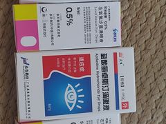 -山东中医药大学附属眼科医院