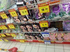 -物美超市(通州果园店)