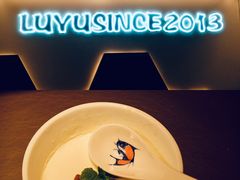 -炉鱼(爱琴海购物公园店)