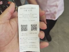 -惠宾饭庄(中山路店)