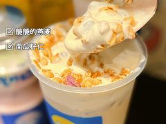 -快乐柠檬happylemon(日月光店)