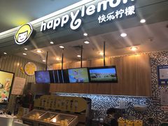 -快乐柠檬happylemon(印象城店)