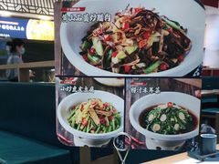 -千稻剁椒大鱼头(CityOn熙地港店)