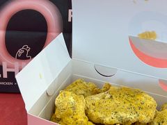-悠个炸鸡(南京创始店)