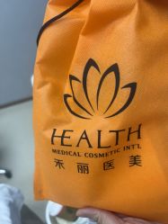 点击看大图 -禾丽康美医疗美容医院