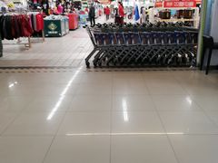 -北京华联生活超市(青海西宁花园店)