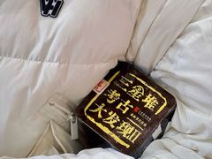 -成都世纪城新国际会展中心