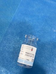 -重庆军科整形美容医院