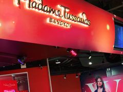 -曼谷杜莎夫人蜡像馆