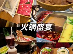 -巴奴毛肚火锅(商城路店)