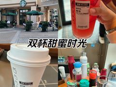 -星巴克(大梅沙8号仓店)
