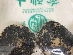 -大順斋非遗工坊(005店)