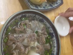 牛肉馄饨-牛味十足传统美食(凤凰西街店)