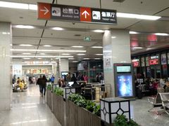 -苏州北广场汽车客运站