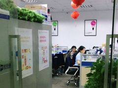 -新航道雅思托福·留学·考研培训(人民广场校区)