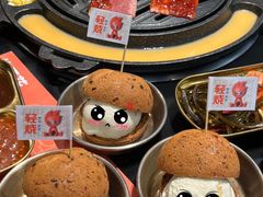 -轻烧烤肉(光谷步行街店)