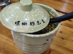-螺蛳粉先生(蓟门桥店)