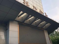 -科学会堂思南楼-停车场