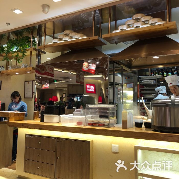 西贝莜面村(时代天街店)-图片-重庆美食-大众点评网