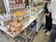 零售区-花奶奶酸梅汤·晨晨的店(大皮院西口店)