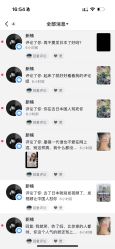 -MOVAN  HAIR莫凡匠人发型屋