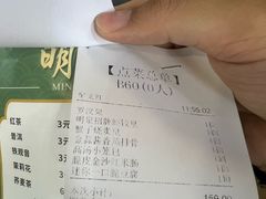 -明泉居茶点荟(车陂店)