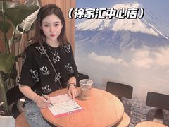 -樱花国际日语(徐家汇中心)