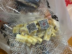 -琦王花生(南京商厦店)