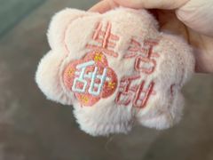 -金苑酒家·客家菜·广东老字号(万象店)