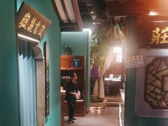 -佬麻雀·剁椒鱼头(京基KK One店)