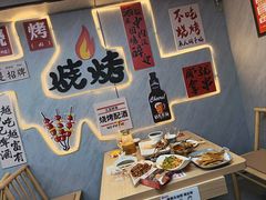 -强强烧烤·宵夜(方庄店)