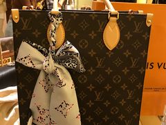 -LV路易威登(王府井半岛酒店)